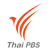 ทีวีช่อง Thai PBS